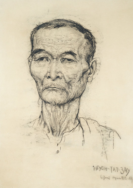 Nguyen Tat Zhao