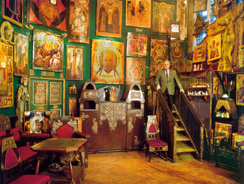 Interior Ilya Glazunov’s Studio. Moscow